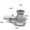 Water pump (freshwater circulation pump) 58 / 68 mm Beta Marine Beta 28 / Beta 30 – Nanni N3.30 – Universal M-25XPB