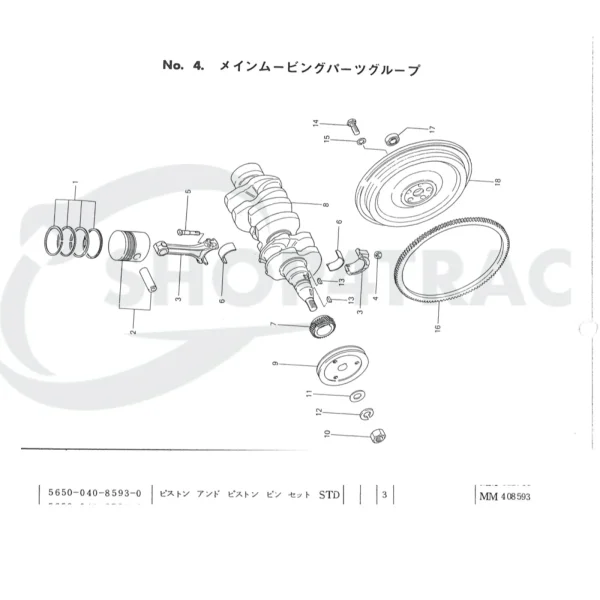 Flat Piston Solé Diesel Mini 14 | Mini 32