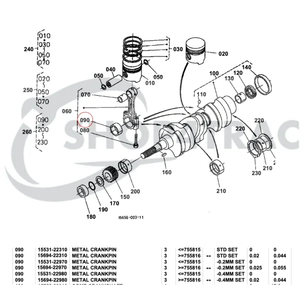 Connecting Rod Bearing Universal M15 | M-25 | M-35 – Nanni 3.90HE – +0.20mm